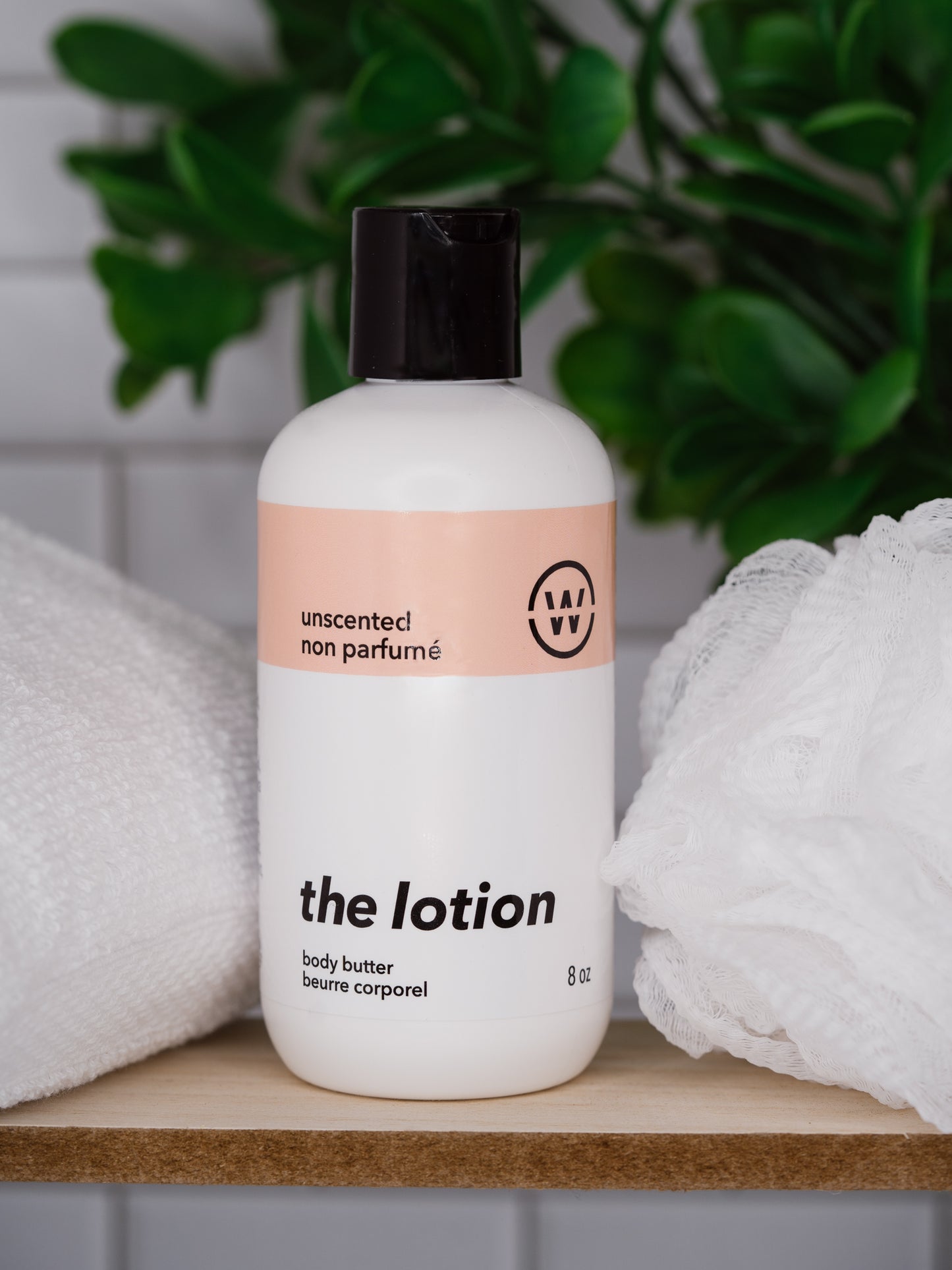 The Lotion (8 oz)